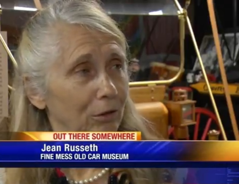 2019outtheresomewhere